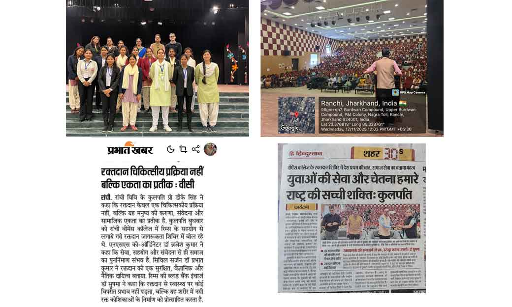 Blood Donation Camp Coverage