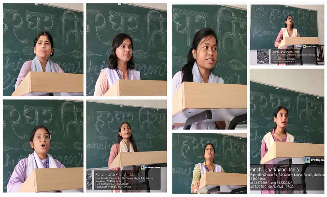 Har Ghar Tiranga Student Activities