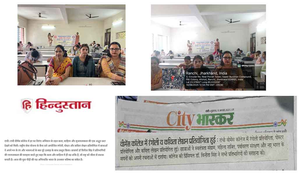 Independence Day Press Coverage