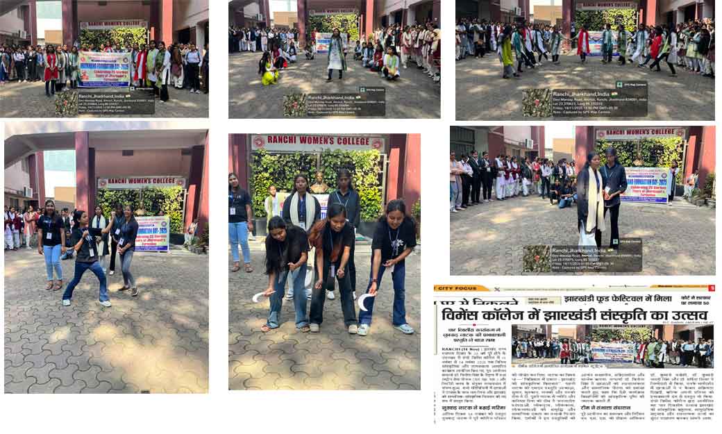 Jharkhand Foundation Day Street Play