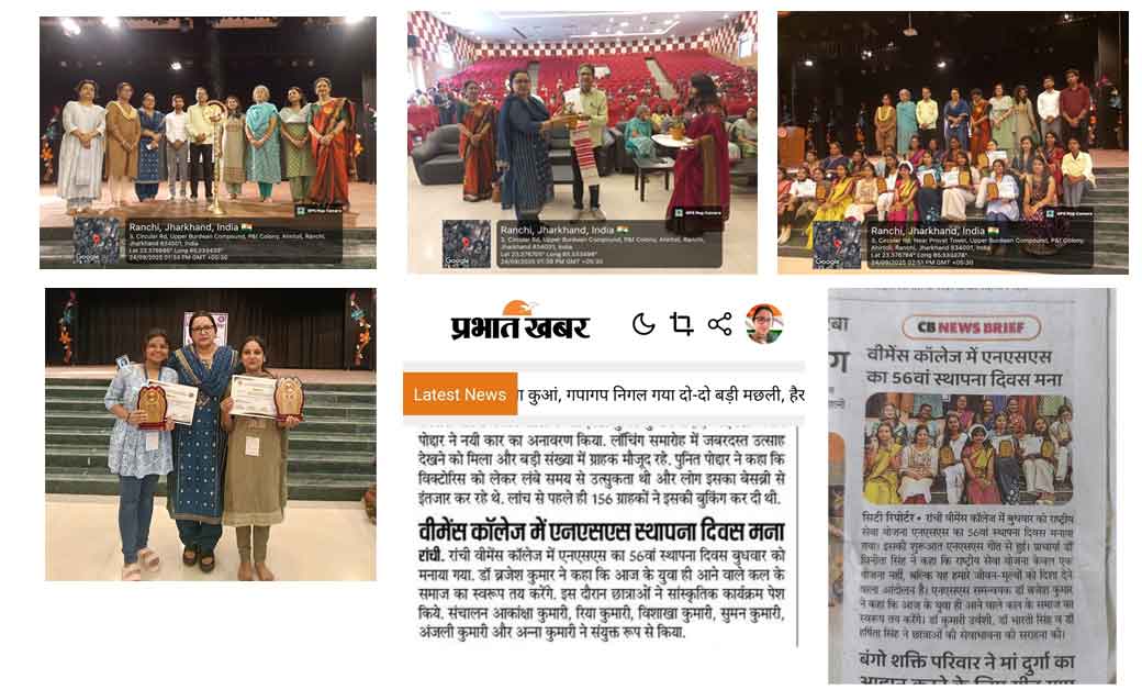 NSS Foundation Day Celebration