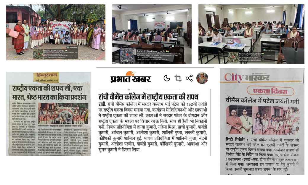 National Unity Day Competitions